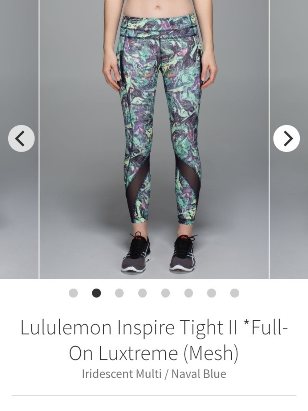 Lululemon Inspire Tight II Luxtreme Leggings - Iridescent Multi